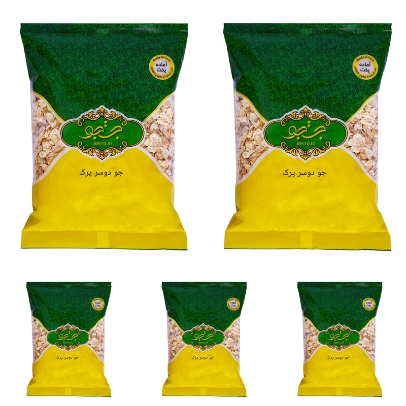 جو دوسر پرک جستجو - 500 گرم مجموعه 5 عددی