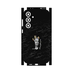 MAHOOT Khosrow Shakibaei-FullSkin Cover Sticker for Samsung Galaxy S24 FE