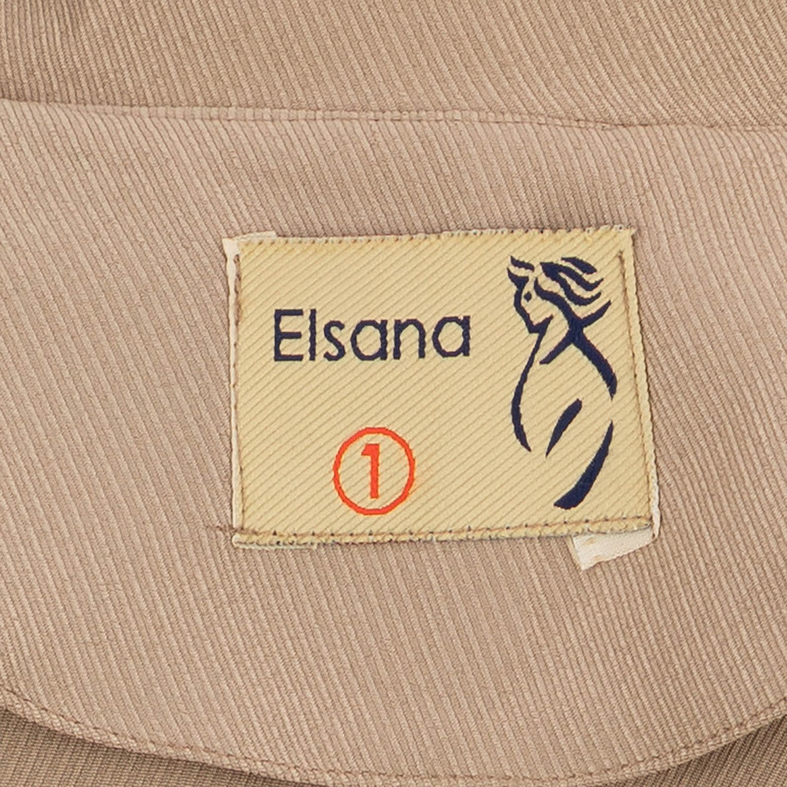 ست کت و دامن زنانه السانا مدل بلورین کد 213107 -  - 8