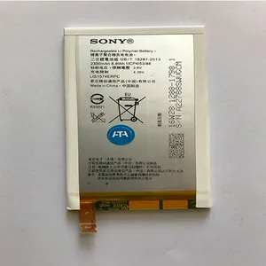 باتری موبایل مدل LIS1574ERPC ظرفیت 2300 میلی آمپر ساعت مناسب برای گوشی موبایل سونی XPERIA E4