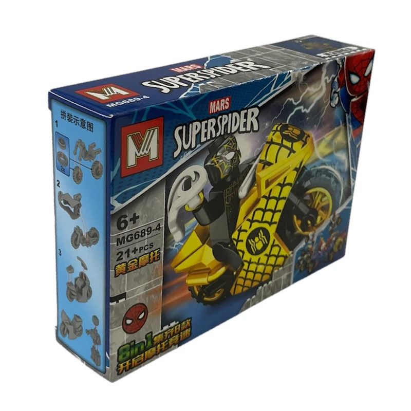 ساختنی ۲۱ تکه ام مدل اسپایدرمن