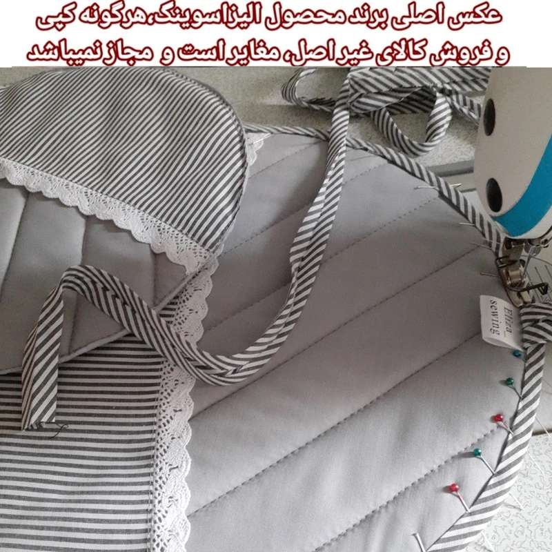 عکس شماره 2 : سرویس آشپزخانه هفت پارچه الیزاسوینگ مدل special _00