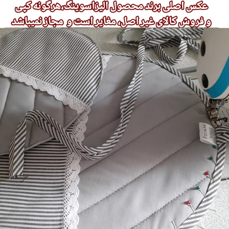 سرویس آشپزخانه هفت پارچه الیزاسوینگ مدل Special _00