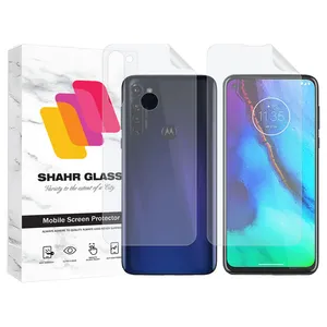 Shahr Glass MTNANFBSH Screen Protector With Nano Back For Motorola Moto G Stylus