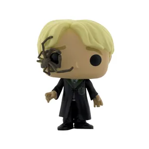 فیگور فانکو مدل دراکو مالفوی 12424