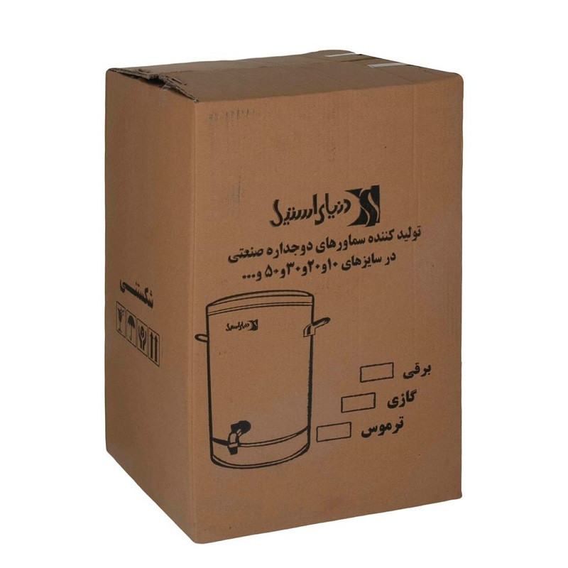 سماور برقی دنیای استیل مدل ba10 full گنجایش 6 لیتر