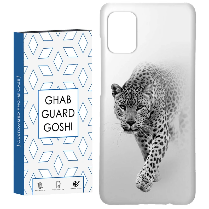 کاور قاب گارد گوشی طرح پلنگ  کد Dimo-651 مناسب برای گوشی موبایل سامسونگ Galaxy A51