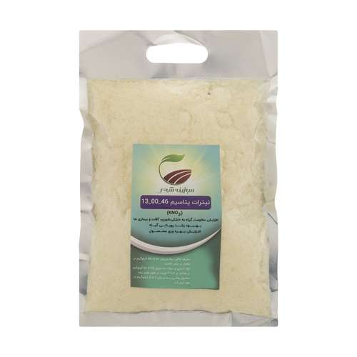 کود نیترات پتاسیم سبزینه شیمی مدل 46+00+13 وزن 1 کیلوگرم