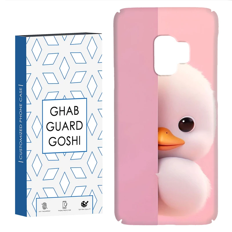 کاور قاب گارد گوشی طرح عروسکی کد Dimo-224 مناسب برای گوشی موبایل سامسونگ Galaxy S9