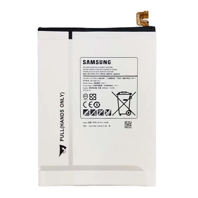 باتری تبلت مدل  EB-BT710 ظرفیت 4000 میلی آمپر ساعت مناسب برای تبلت سامسونگ Tab S2 8.0 T710