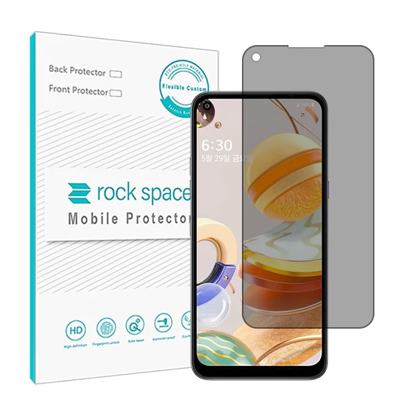 محافظ صفحه نمایش حریم شخصی راک اسپیس مدل HyPRV مناسب برای گوشی موبایل ال جی Q61