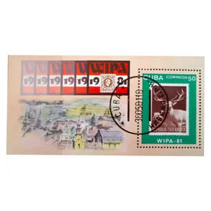 تمبر یادگاری مدل یادبود کد bc-2280 