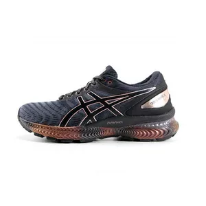 کفش پیاده روی مدل Nimbus 22 