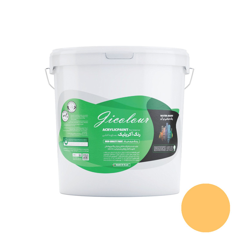 رنگ اکریلیک نمای داخل مات  ژیکالر مدل شوک کد L-Y003 حجم 500 میلی لیتر