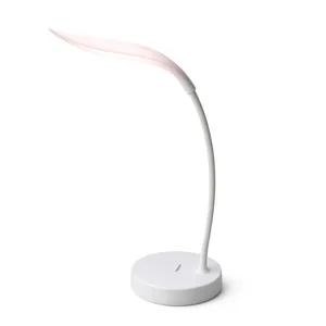 چراغ مطالعه شارژی مدل دفرمه 