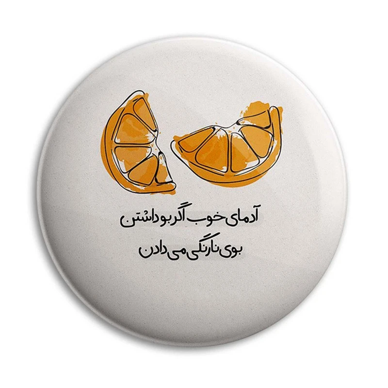 مگنت پرمانه  کد pmag.23027