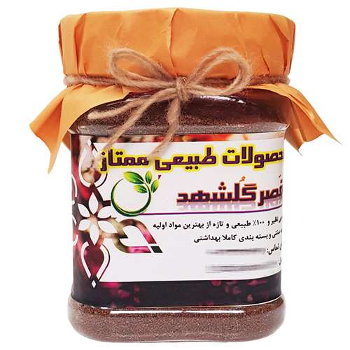 خاکشیر سنتی ممتاز قصر گلشهد - 270 گرم