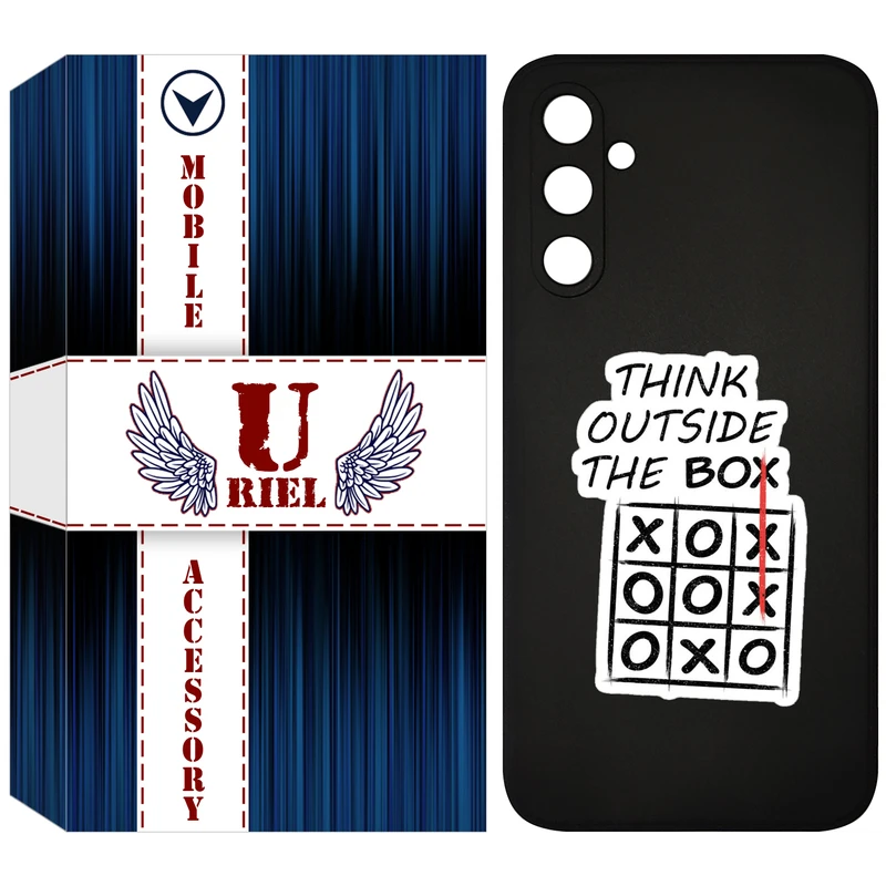 کاور یوریل مدل KSH کد 96 طرح انگیزشی مناسب برای گوشی موبایل سامسونگ Galaxy A54