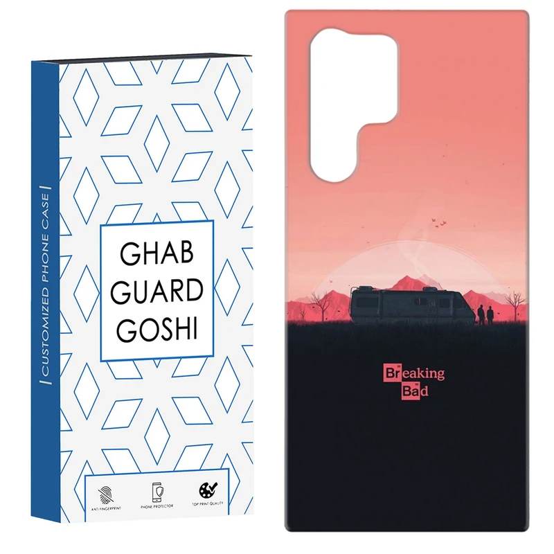 کاور قاب گارد گوشی طرح بریکینگ بد کد Dimo-143 مناسب برای گوشی موبایل سامسونگ Galaxy S22 ULTRA