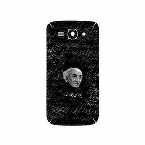 MAHOOT Nima Yooshij Cover Sticker for Huawei Ascend Y520