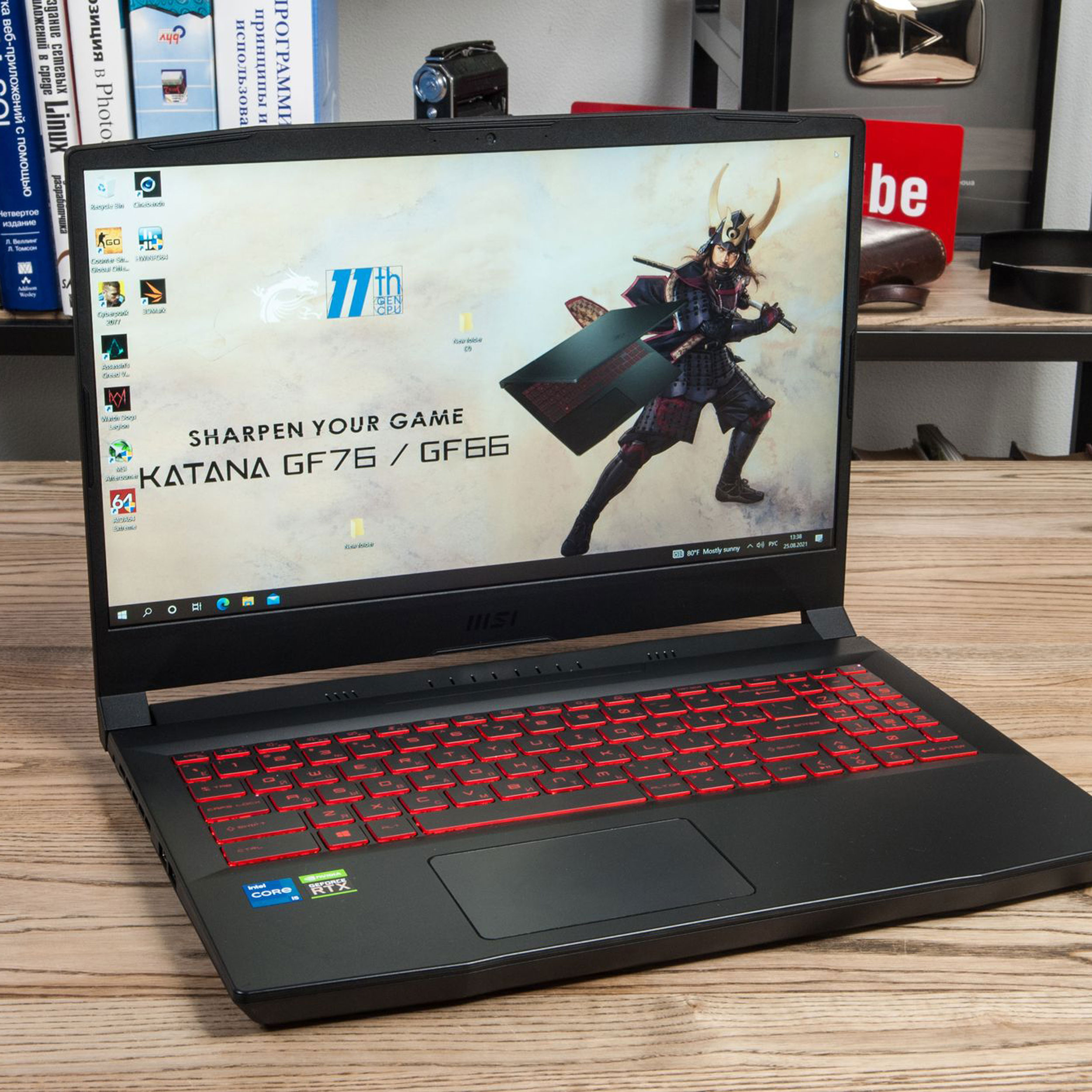 Ноутбук Msi Katana Gf76 12ugso 663xru Купить