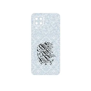 MAHOOT Nastaliq_4 Cover Sticker for Samsung Galaxy F22