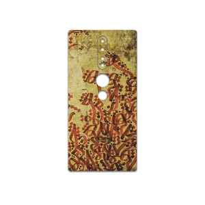 MAHOOT Nastaliq-5 Cover Sticker for Lenovo Phab2 Pro