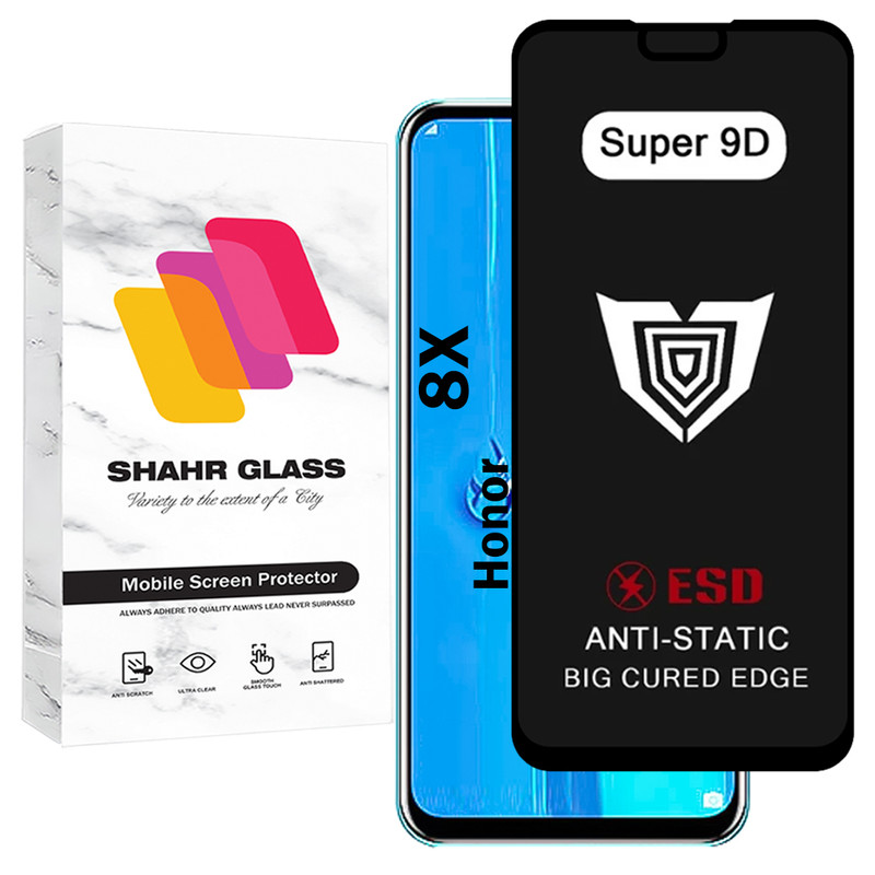 محافظ صفحه نمایش شهر گلس مدل SUP9DB مناسب برای گوشی موبایل آنر 8X