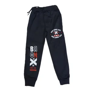 شلوار پسرانه میس نگار مدل قهرمان