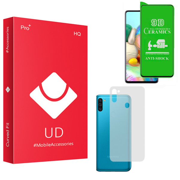 محافظ صفحه نمایش سرامیکی یو دی مدل HQ مناسب برای گوشی موبایل سامسونگ Galaxy M11 به همراه محافظ پشت گوشی