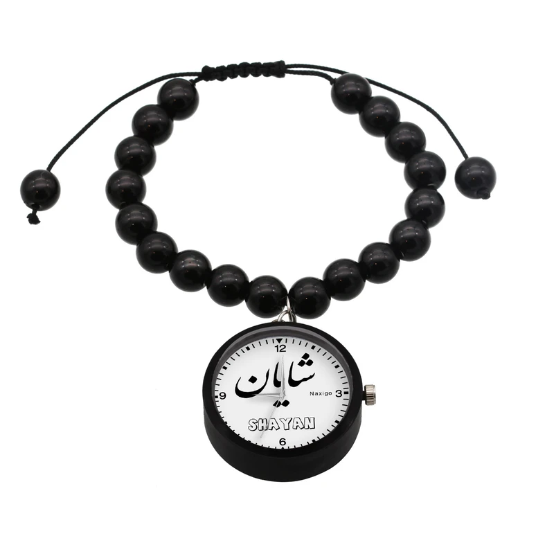 ساعت مچی عقربه ای ناکسیگو مدل شایان کد BF12197