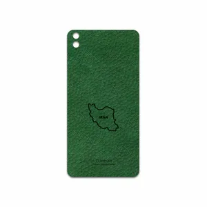 MAHOOT GL-IRC Cover Sticker for HTC Desire 816