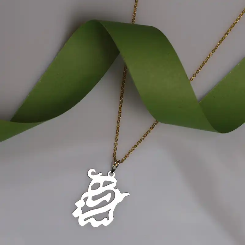 گردنبند طلا 18 عیار زنانه الن نار مدل N10799003