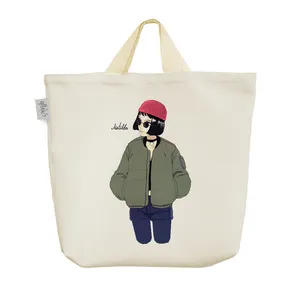 ساک خرید خندالو مدل ماتیلدا کد 6486