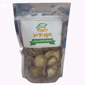 سبزی خشک قرمه سبزی