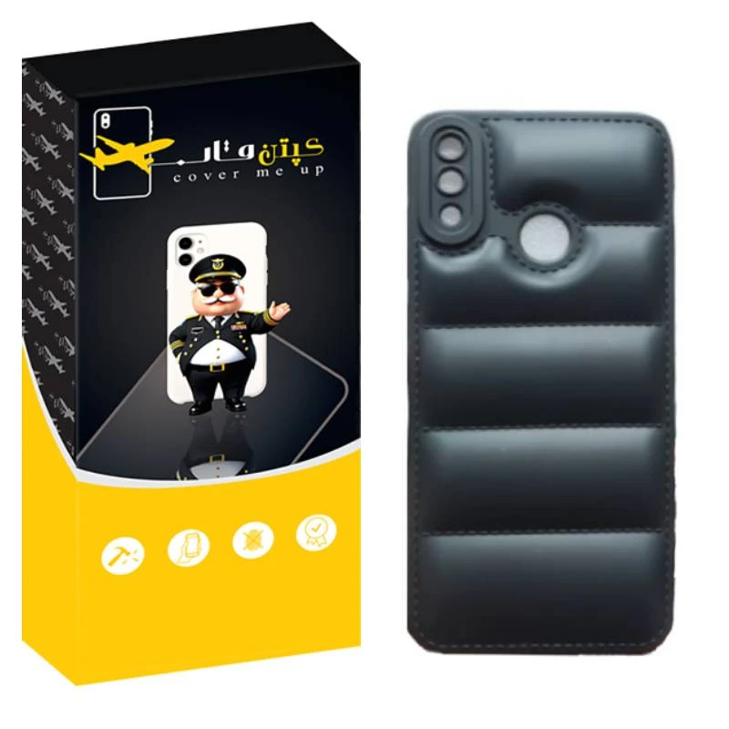 کاور کپتن قاب مدل پافری مناسب برای گوشی موبایل هوآوی Y7 2019 / Y7 Prime 2019