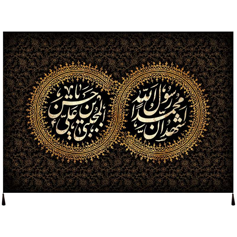پرچم مدل محرم صفر  کد 203.80110