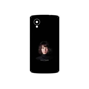 MAHOOT Portrait of an Asian Woman Cover Sticker for Google Nexus 5