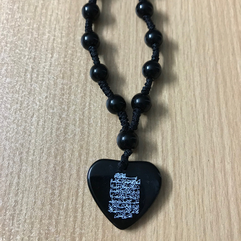 گردنبند مدل آیت الکرسی کد frzki گردنبند مدل آیت الکرسی کد frzki