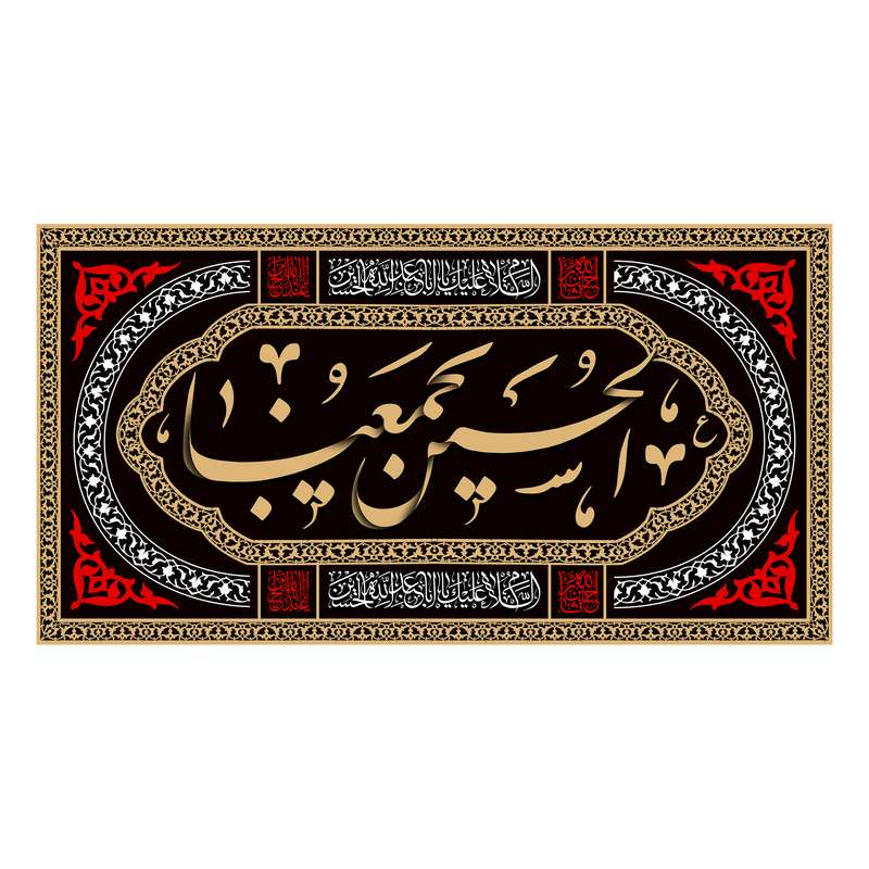 پرچم مدل 4.50100