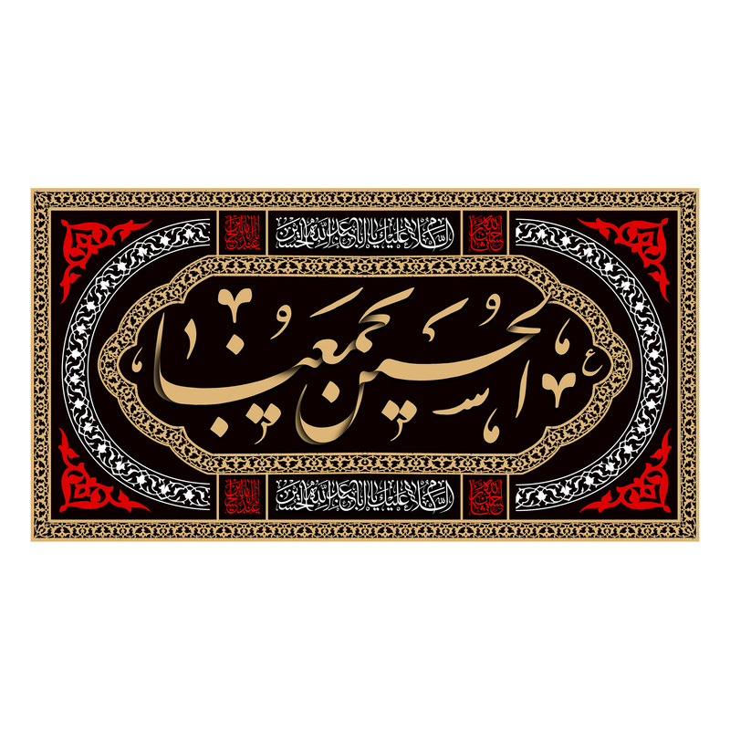 پرچم مدل محرم کد 4.50100