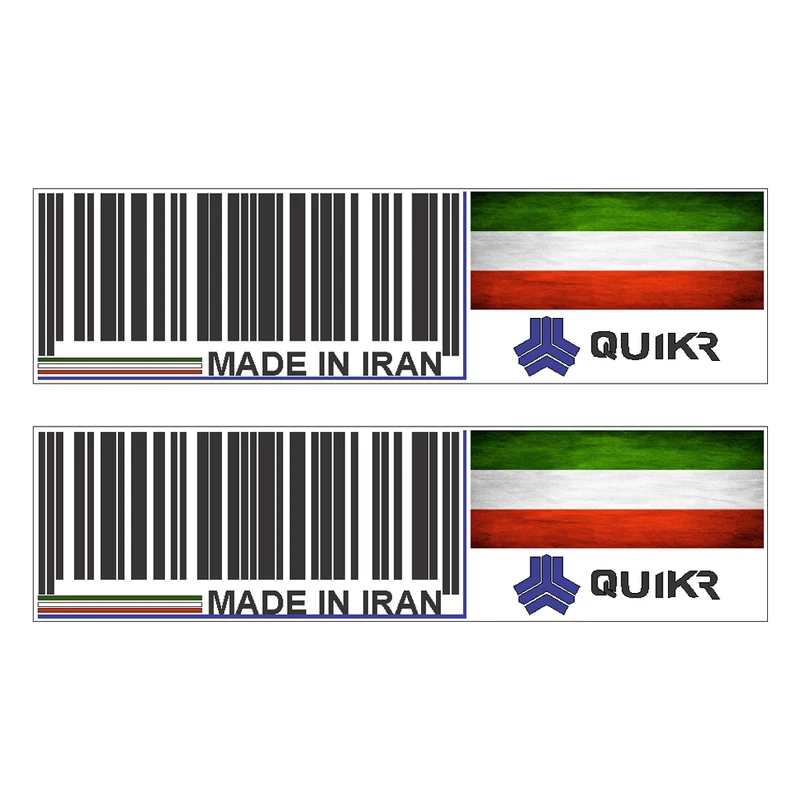 برچسب بدنه خودرو رایسان طرح لچکی مدل کوئیک آر کد SL022 بسته دو عددی