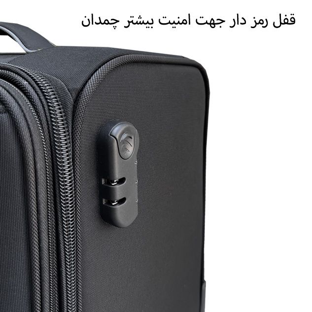 چمدان خلبانی فوروارد کد FCLT5569EASY FLY -  - 14