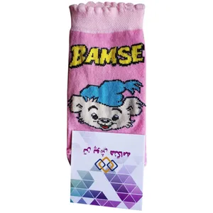 جوراب بچگانه تن پوش هنگامه مدل بامزی