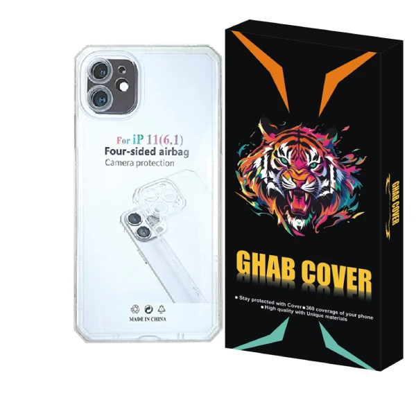 کاور  قاب کاور مدل ژله ای طرح Jelly مناسب برای گوشی موبایل اپل  iPhone 11
