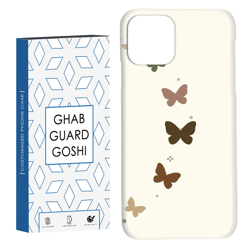 کاور قاب گارد گوشی طرح پروانه کد Dimo-867 مناسب برای گوشی موبایل اپل  IPHONE 11 PRO MAX