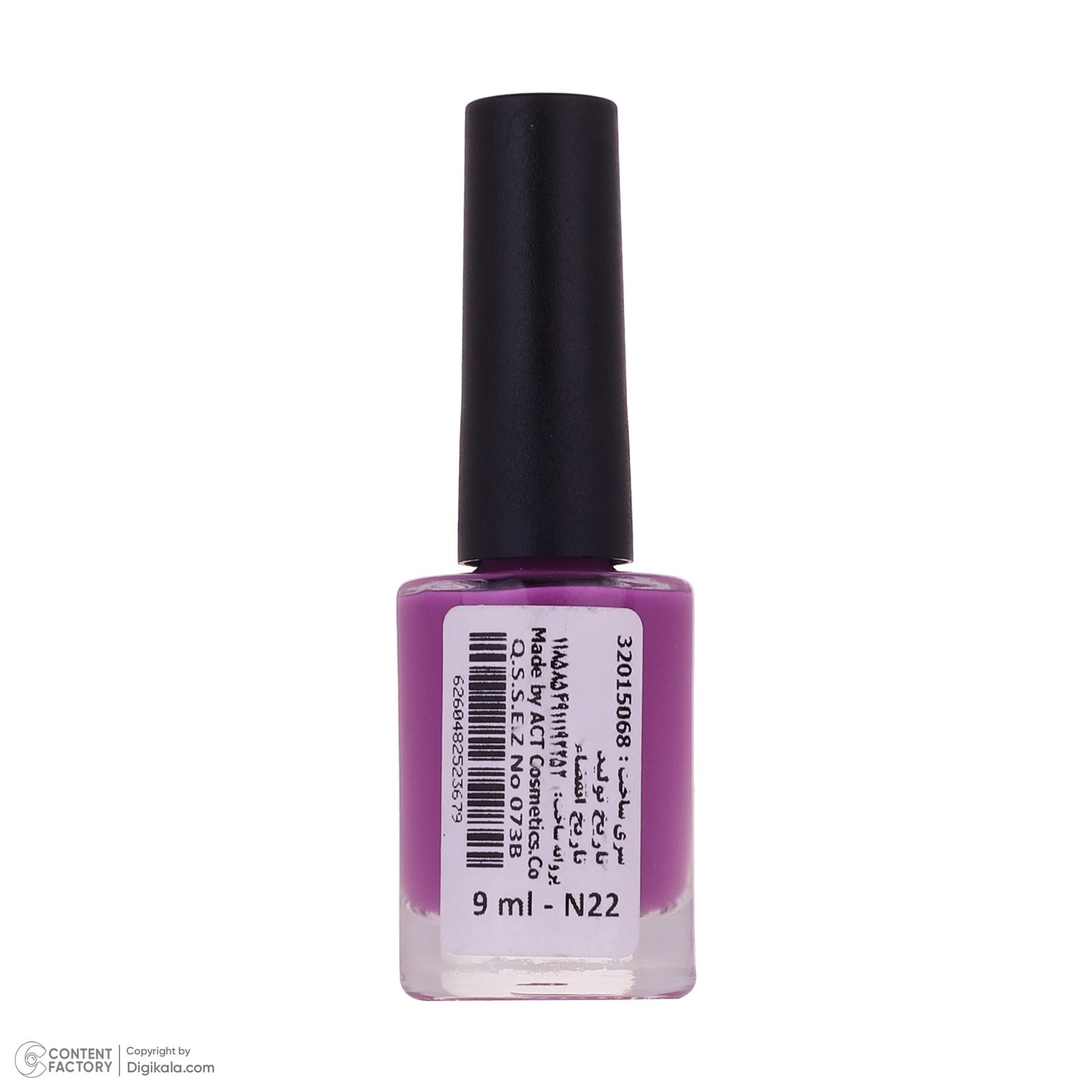 لاک ناخن کالیستا مدل Color Up کد N22 -  - 4