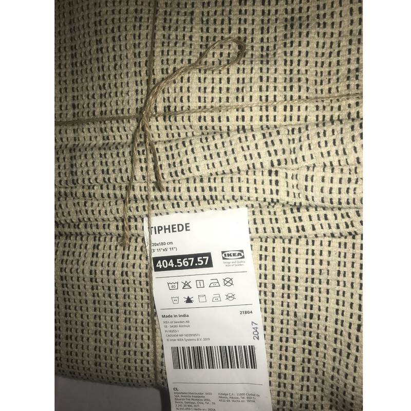 فرش ماشینی ایکیا مدل TIPHEDE زمینه کرم