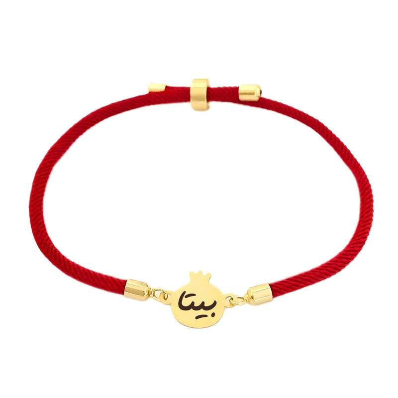 دستبند طلا 18 عیار دخترانه لیردا مدل اسم بیتا nar