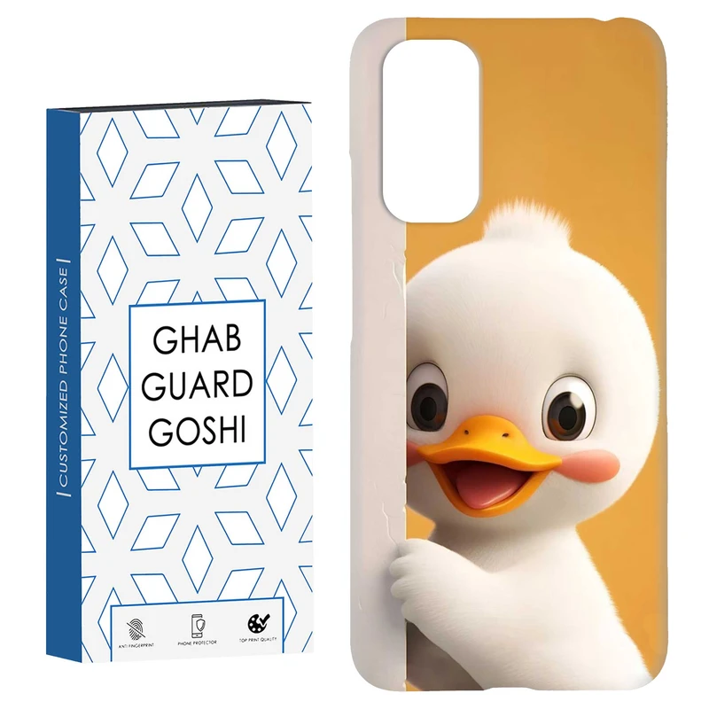 کاور قاب گارد گوشی طرح عروسکی کد Dimo-234 مناسب برای گوشی موبایل شیائومی Redmi Note 11 4G / Note 11S 4G